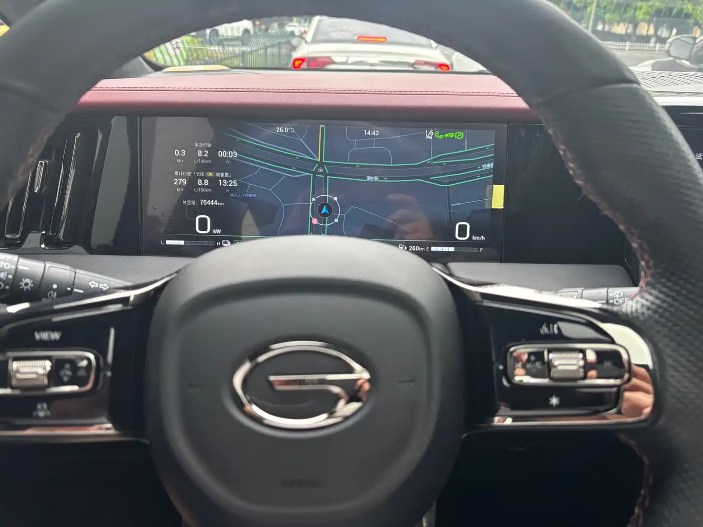 GAC Trumpchi Trumpchi M8 2023 Model Master Series Hybrid Royal Edition фото 13