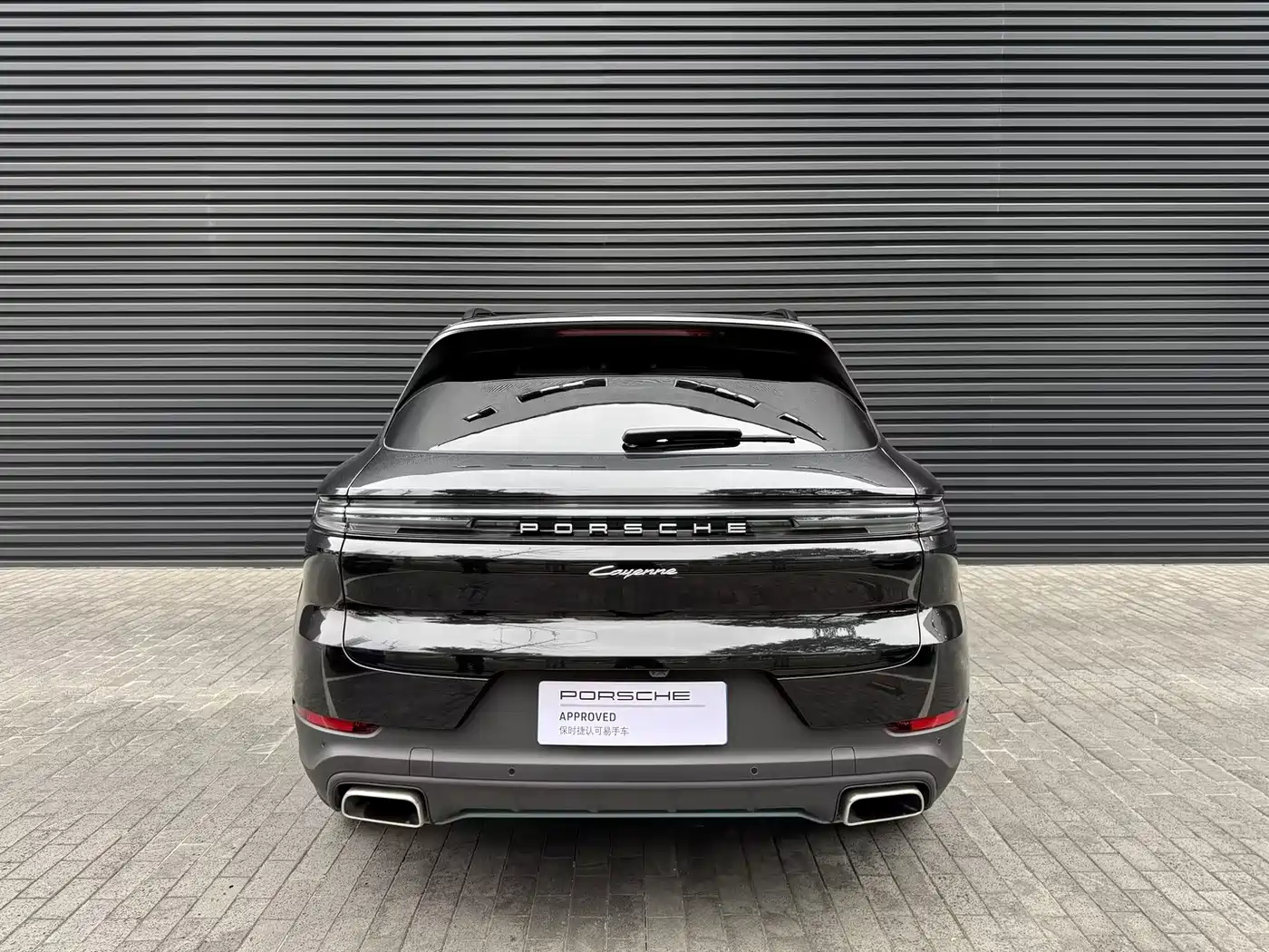 Porsche Cayenne 2025 Cayenne 3.0T Dynamic Edition фото 5