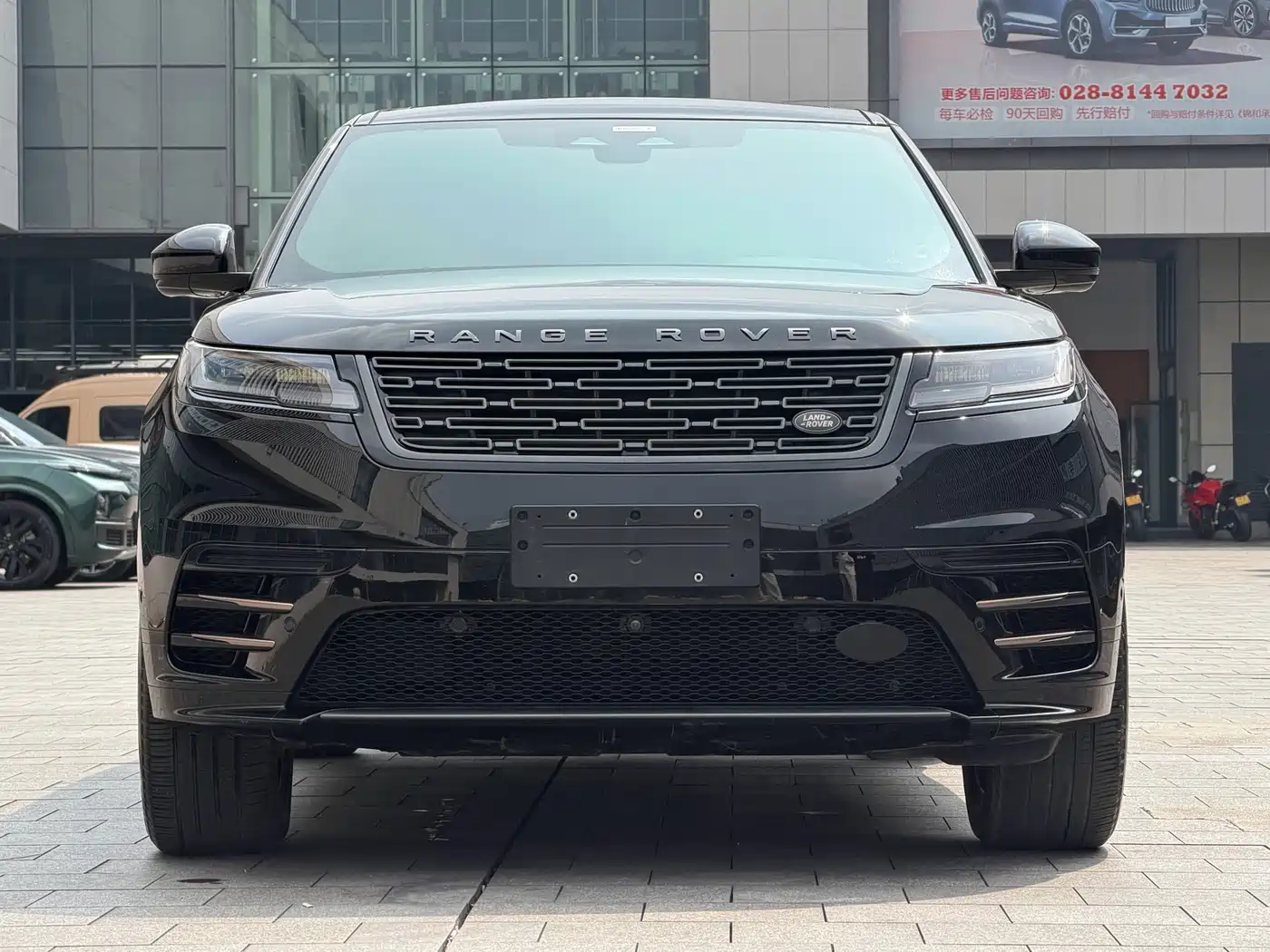 Land Rover Range Rover Velar 2024 2024 Dynamic SE