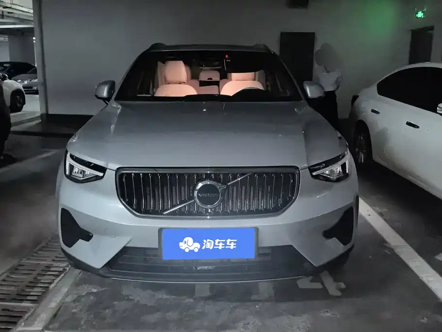Volvo XC40 2024 2024 B3 Smart Elite Luxury Edition