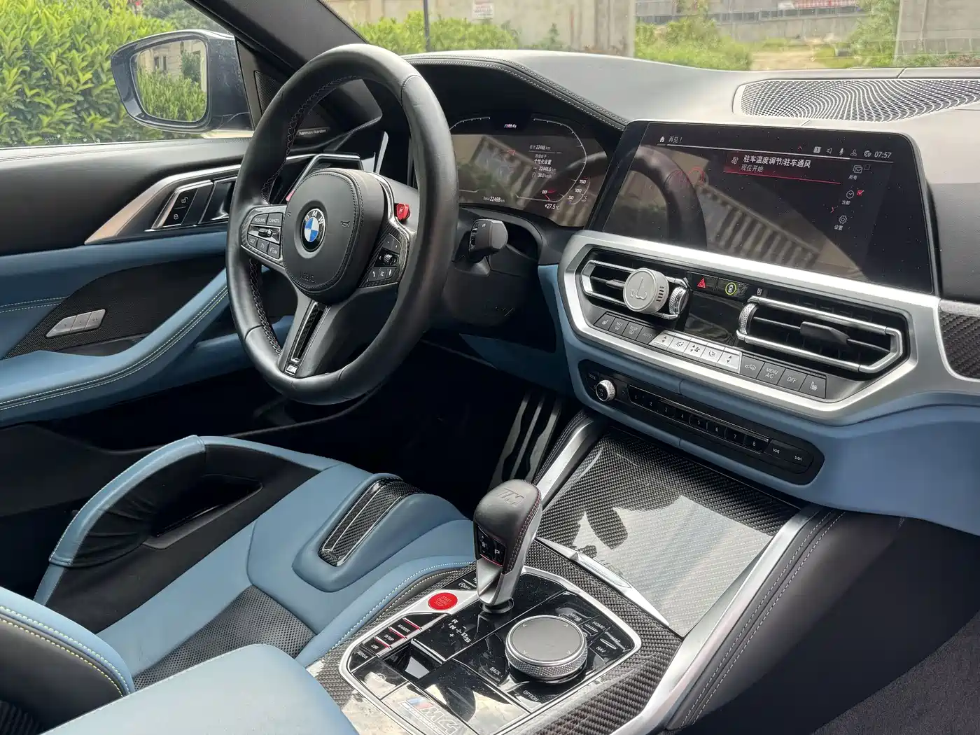 BMW M4 2022 M4 Coupe Thunder Edition фото 9