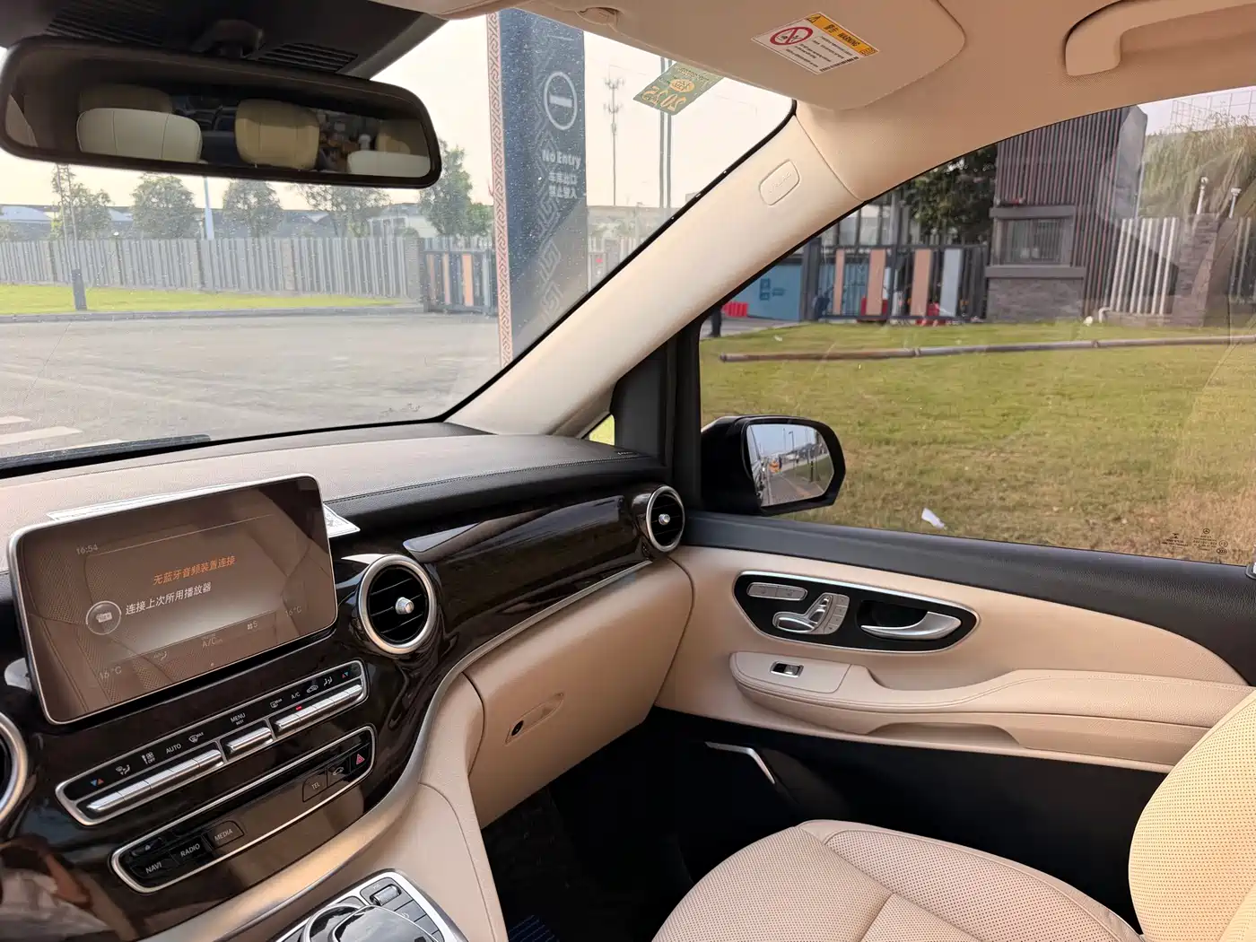 Mercedes-Benz V-Class 2018 V 260 L Premium Long Wheelbase Edition China VI фото 9
