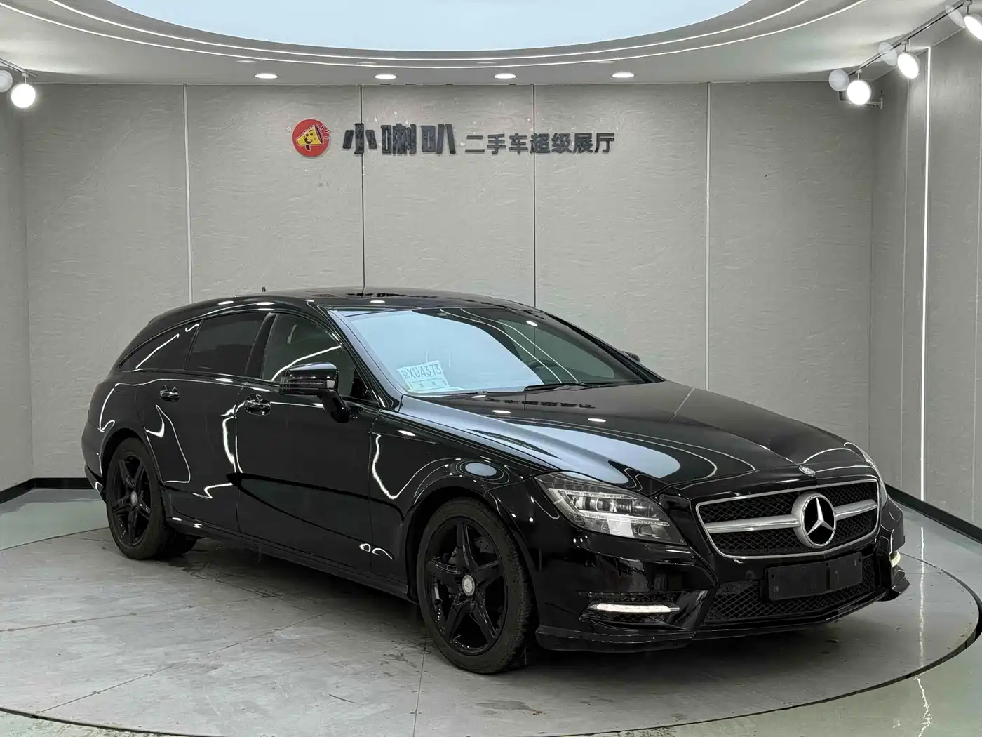 Mercedes-Benz CLS 2013 CLS 350 Shooting Brake Fashion фото 3