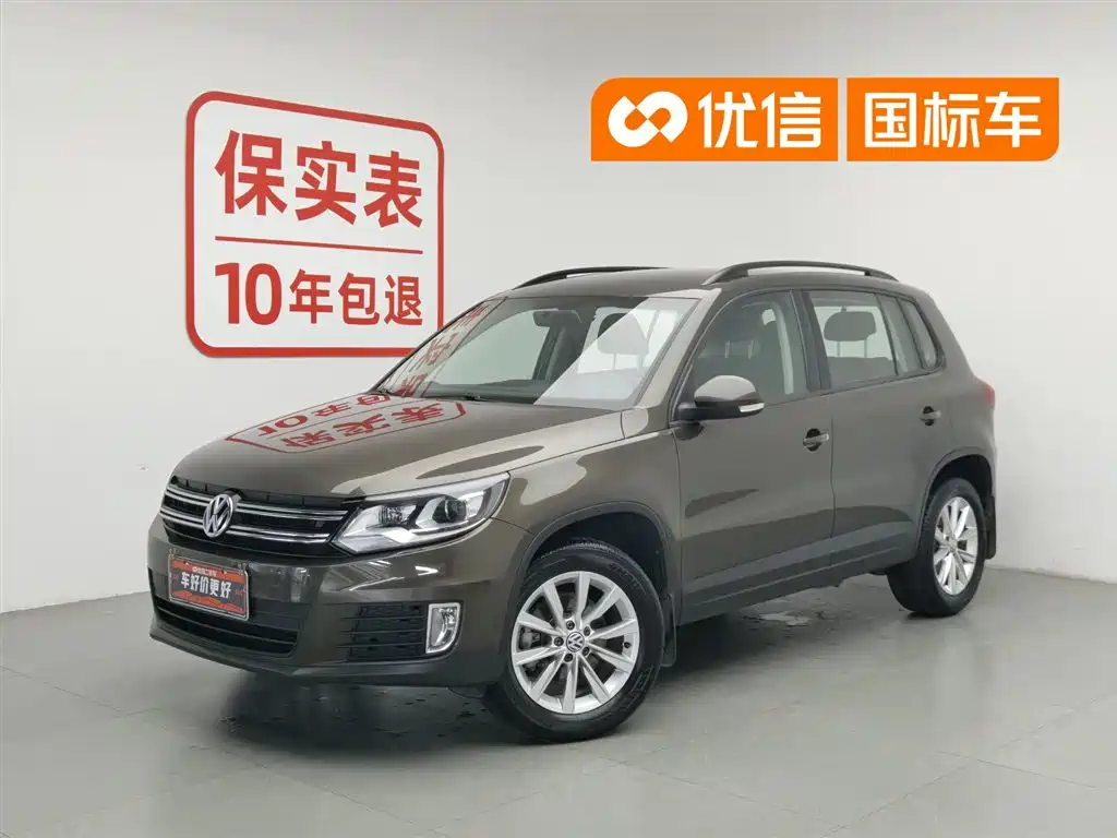 volkswagen tiguan
