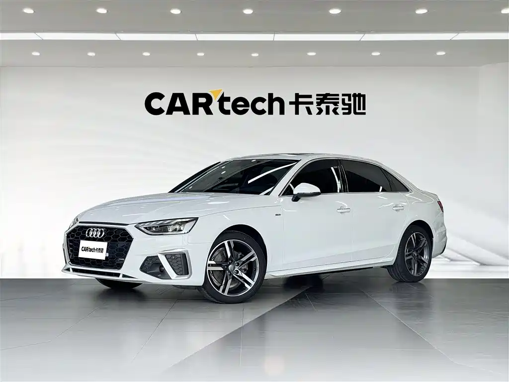 Audi A4L 2020 40 TFSI Luxury Dynamic