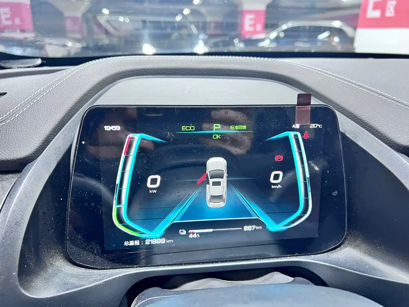 BYD Qin Pro New Energy 2019 EV Super Edition High Power Long Range Smart Connected Pioneer Type фото 5