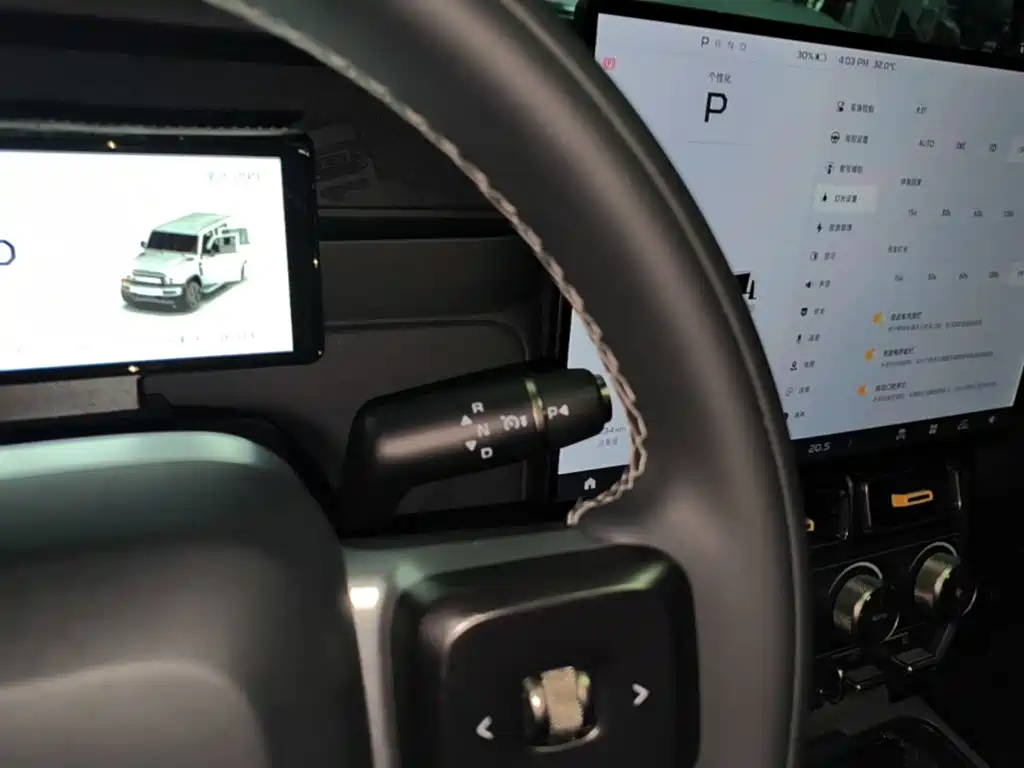 iCAR V23 2025 2025 501 4WD Intelligent Driving Edition