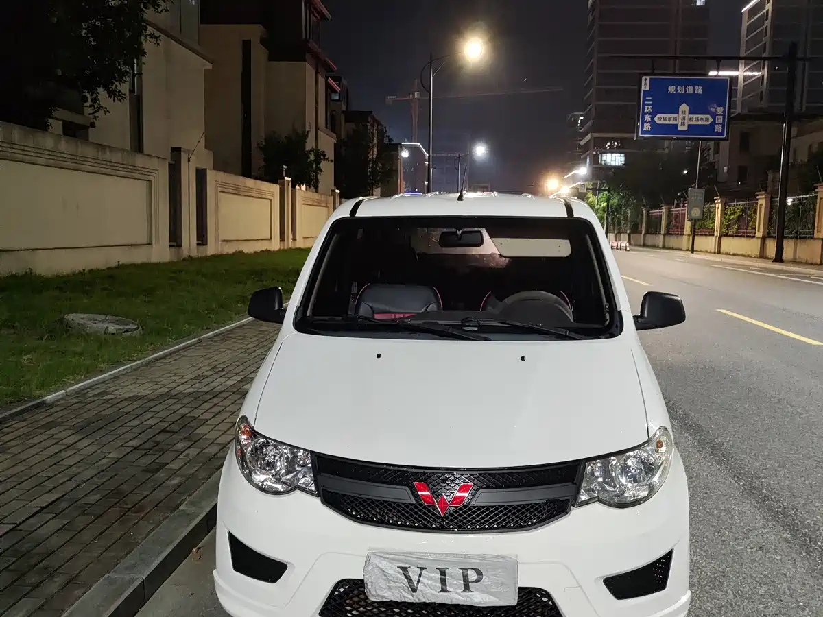 Wuling Motors Wuling Hongguang 2023 2021 1.5L S Basic LAR