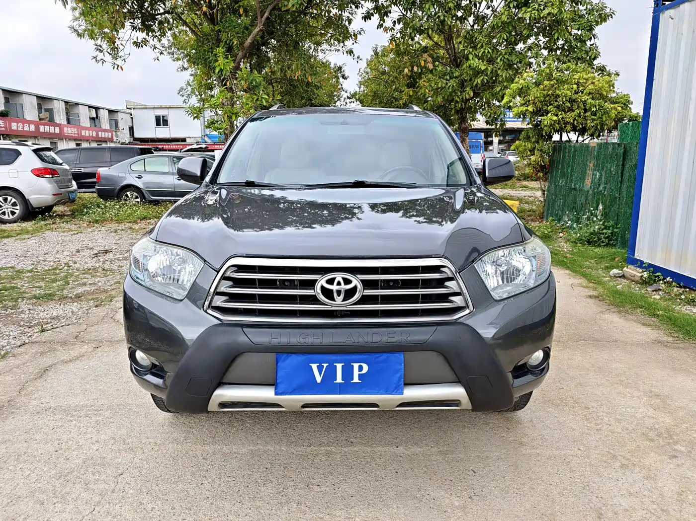 Toyota Highlander 2011 2.7L 2WD 7-seat Luxury фото 2