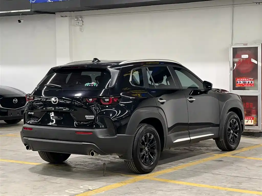 MAZDA CX-50 LINE ALSO