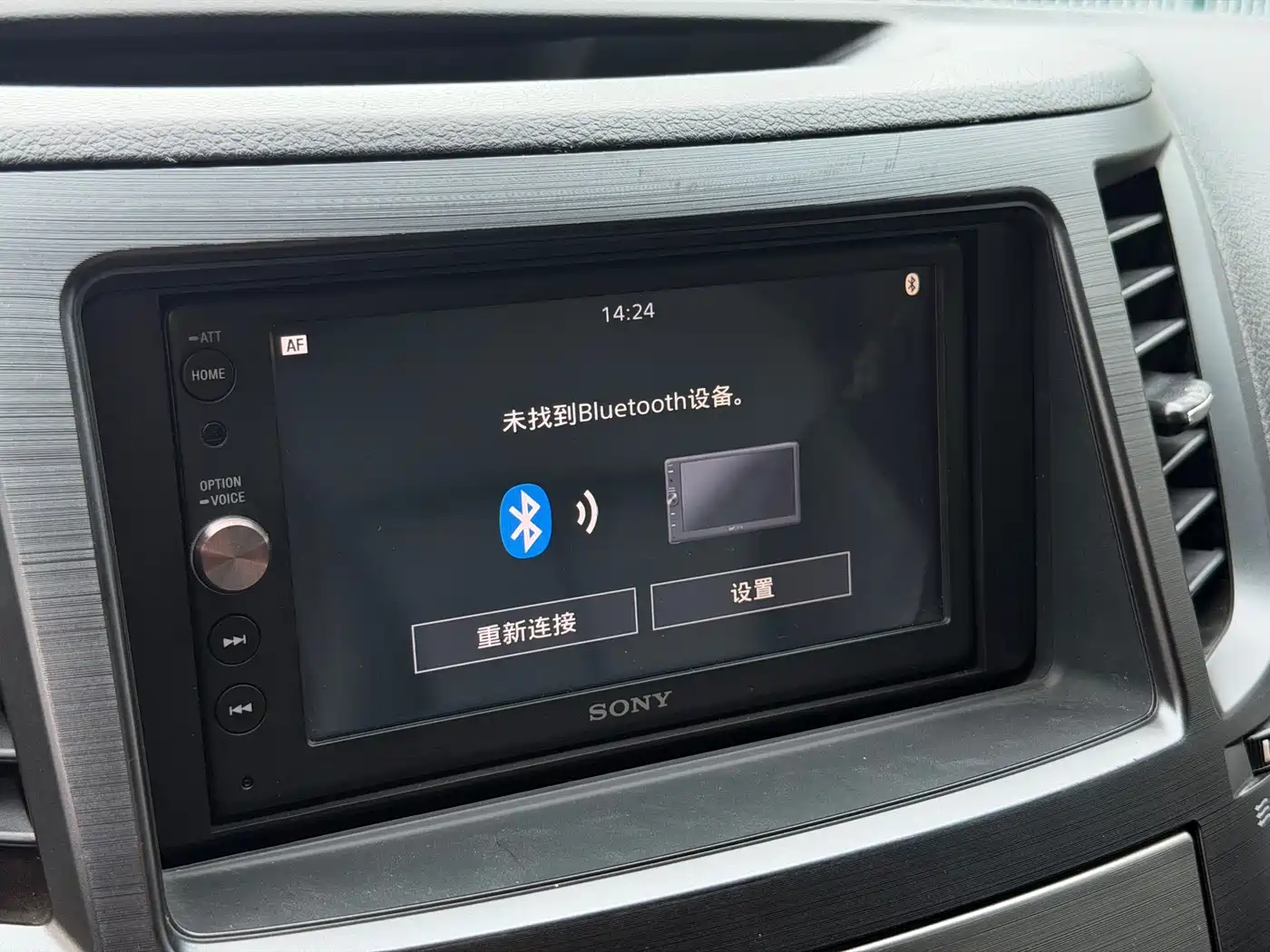 Subaru Legacy 2010 2.0i Luxury Wagon фото 8