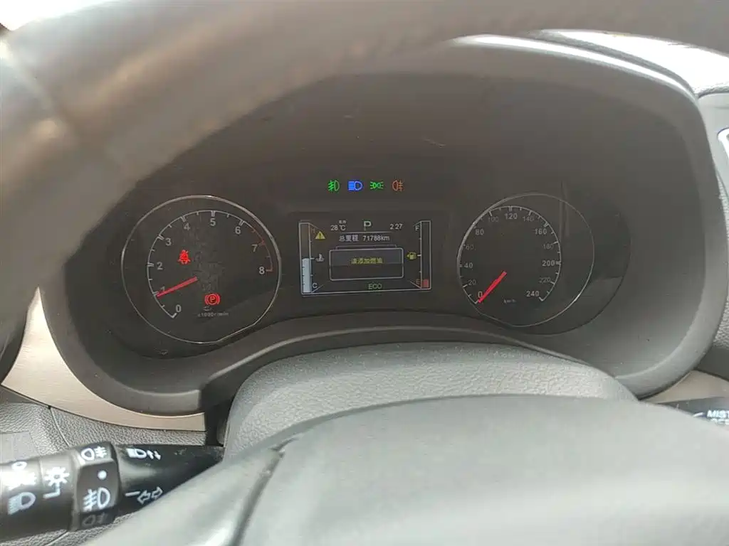 BYD Song 2016 2.0TID Automatic Premium фото 12