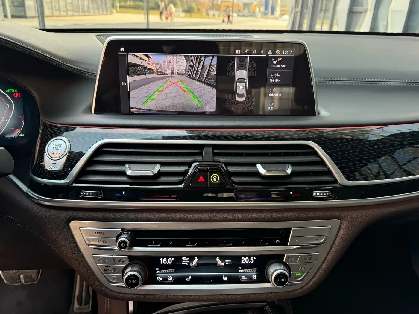 BMW 7 Series 2021 Model 730Li M Sport Package фото 12