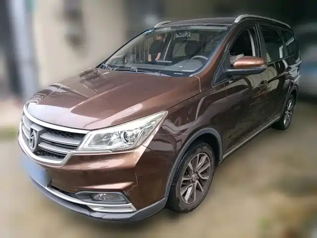 Baojun 730 2020