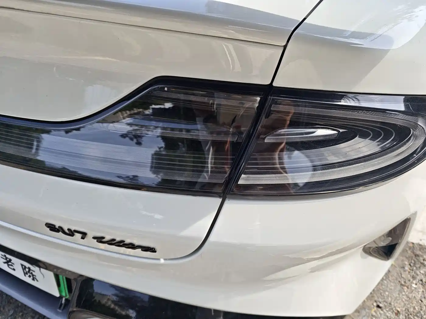 Xiaomi Auto Xiaomi SU7 Ultra 2025 2025 Model Ultra