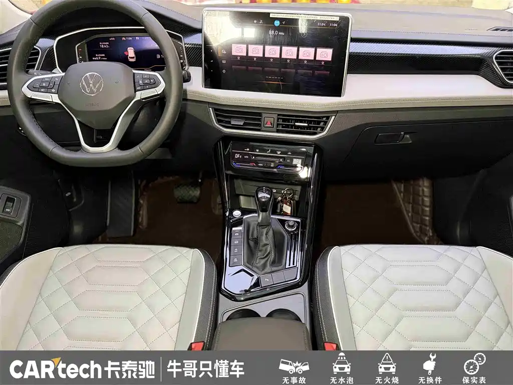 Volkswagen Tayron 2024 300TSI 2WD Luxury Plus Advanced фото 21