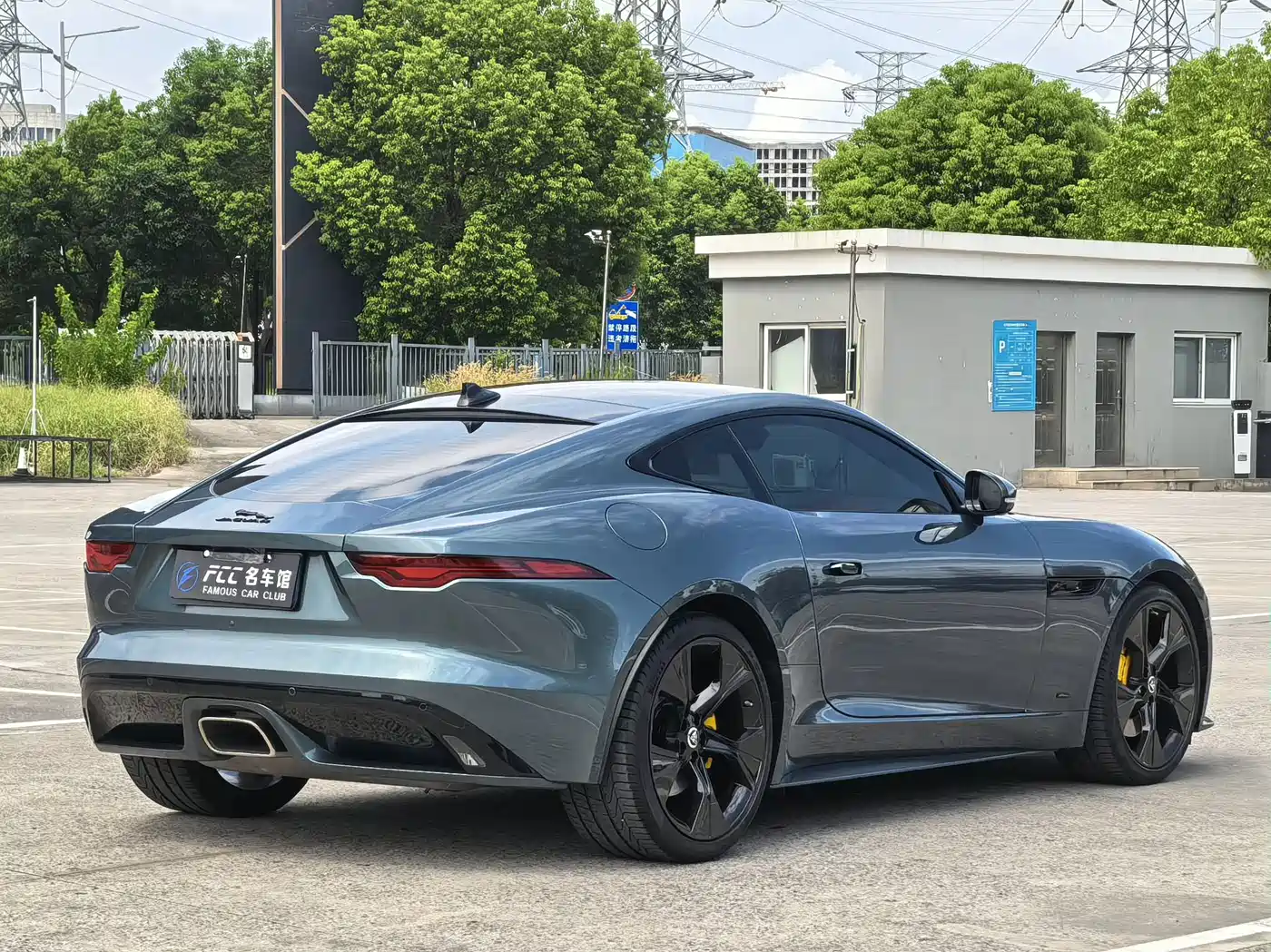 Jaguar F-TYPE 2024 2024 P300 75th Anniversary Collector's Hardtop Edition