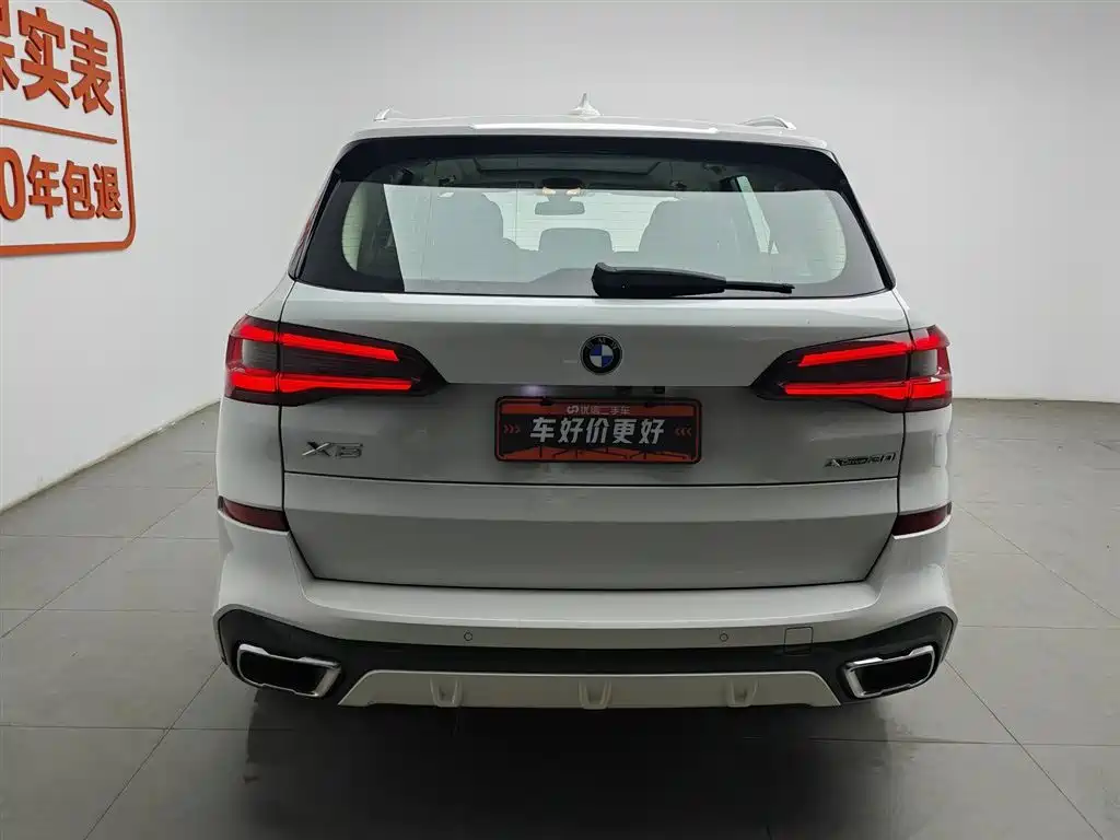 BMW X5 (Import) 2020 xDrive30i M Sport Package фото 4