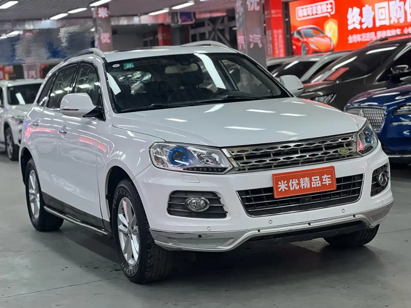 ZOTYE T600