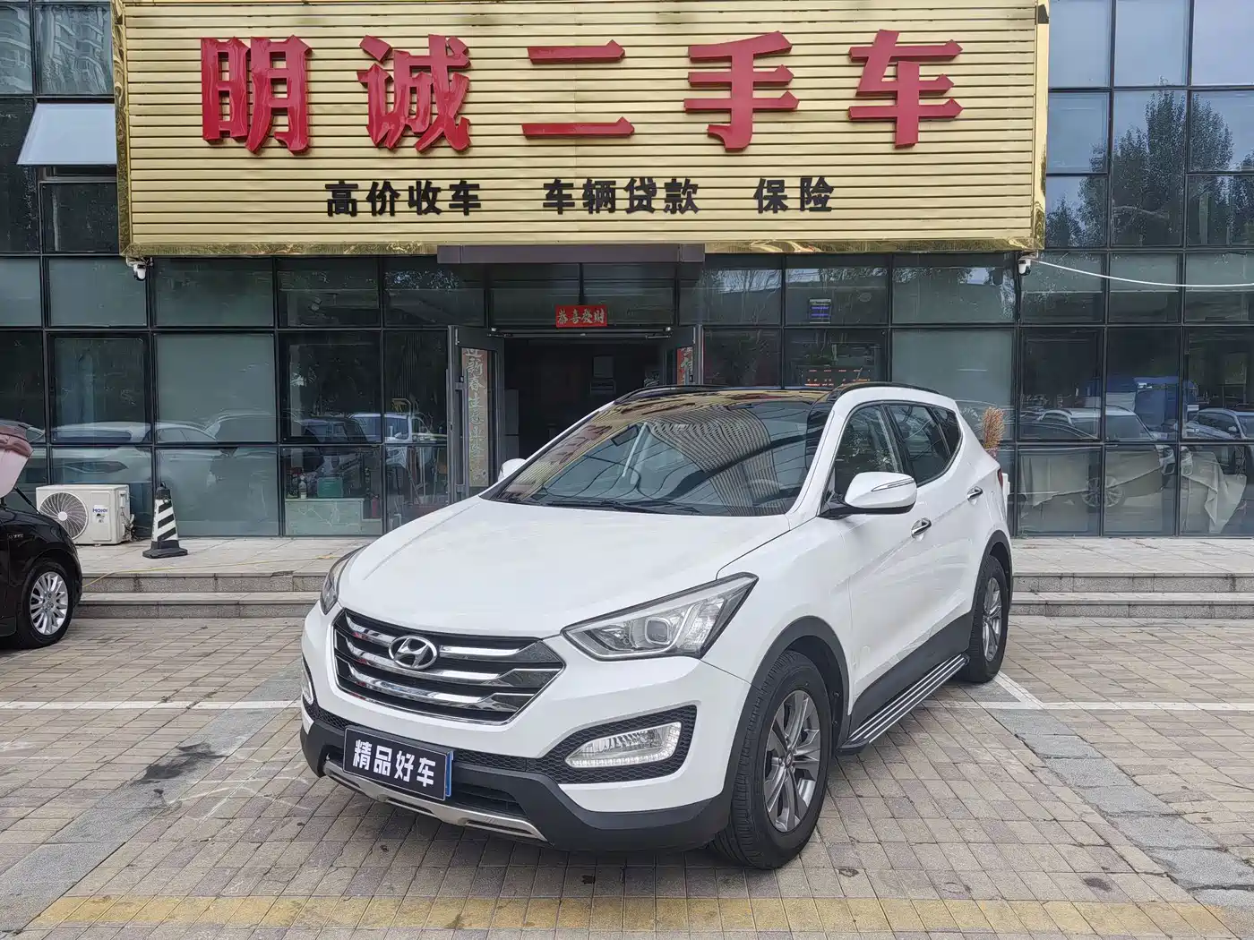 Hyundai Santa Fe 2014 2013 Model 2.4L Automatic 2WD Smart