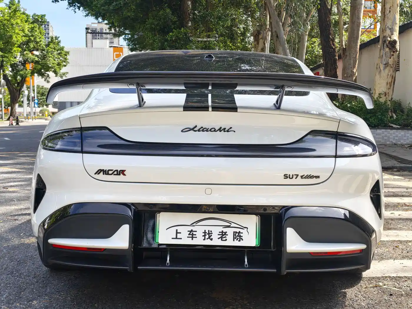 Xiaomi Auto Xiaomi SU7 Ultra 2025 2025 Model Ultra