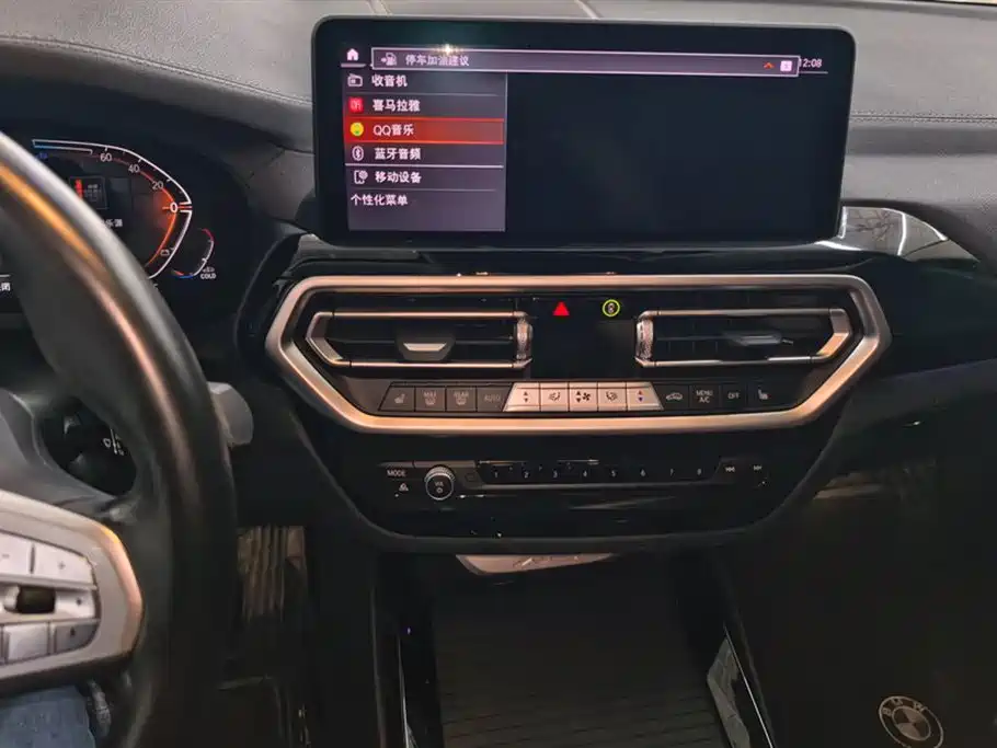 BMW X3 2023 xDrive25i M Sport Package фото 13