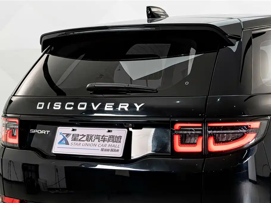 Land Rover Discovery Sport 2024 2024 Luxury Custom Edition