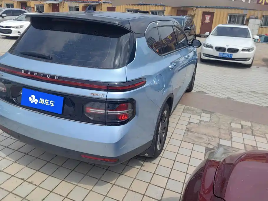 Baojun RM-5 2020 2019 1.5T CVT 24-hour Online Premium 7-seater
