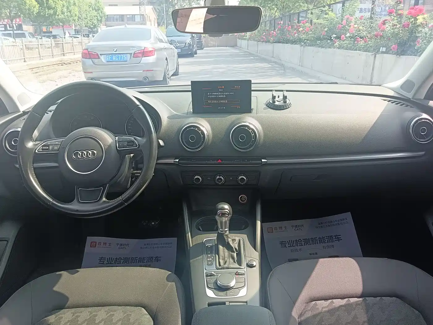 Audi A3 2016 Limousine 35 TFSI Leadership фото 18
