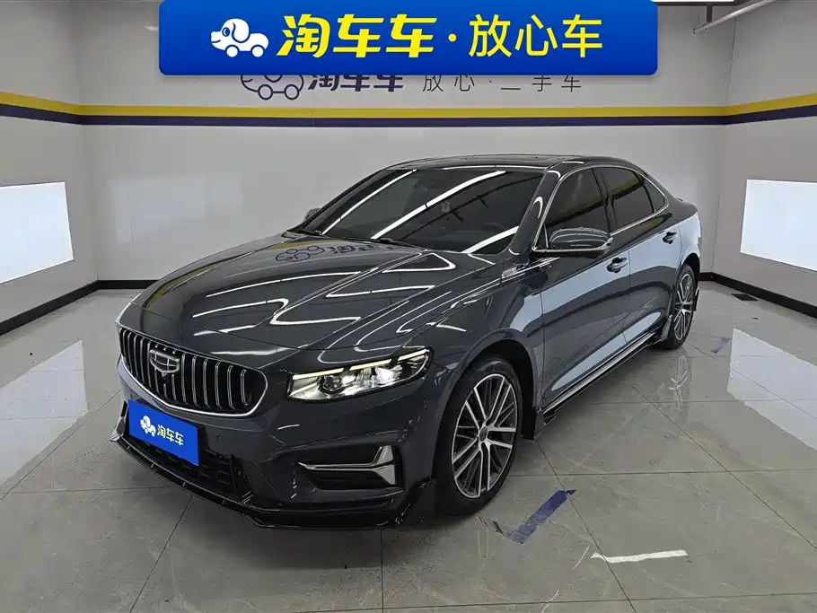 Geely Xing Rui 2023 1.5TD Kunlun Edition