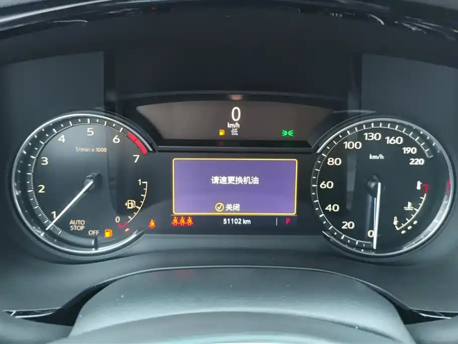 Cadillac XT5 2021 28T Luxury фото 14