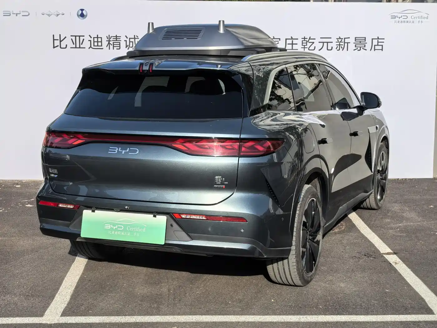 BYD Tang L 2025 DM 175KM Drone Player Edition фото 4
