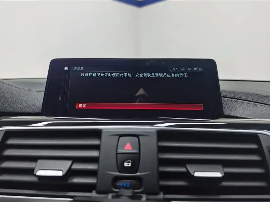 BMW 3 Series 2019 320Li Fashion Type фото 13