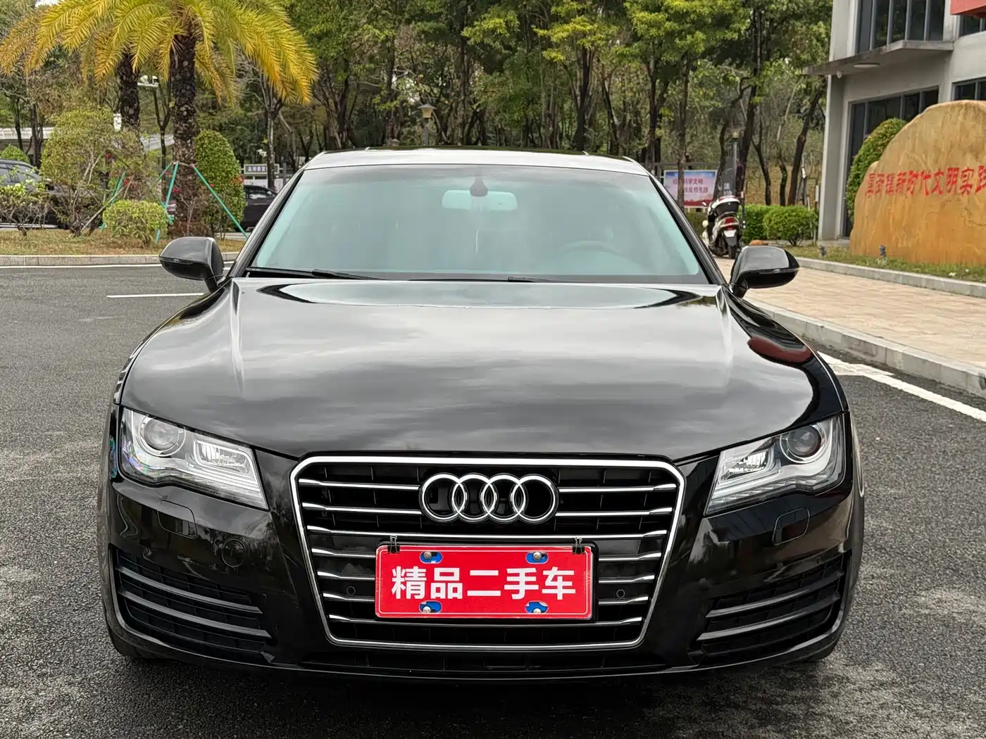 Audi A7 2012 3.0TFSI quattro Comfort фото 2