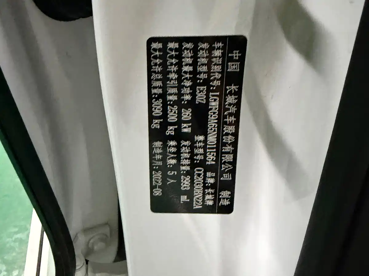 Tank 500 2023 3.0T Sport Edition (5-seater) фото 14