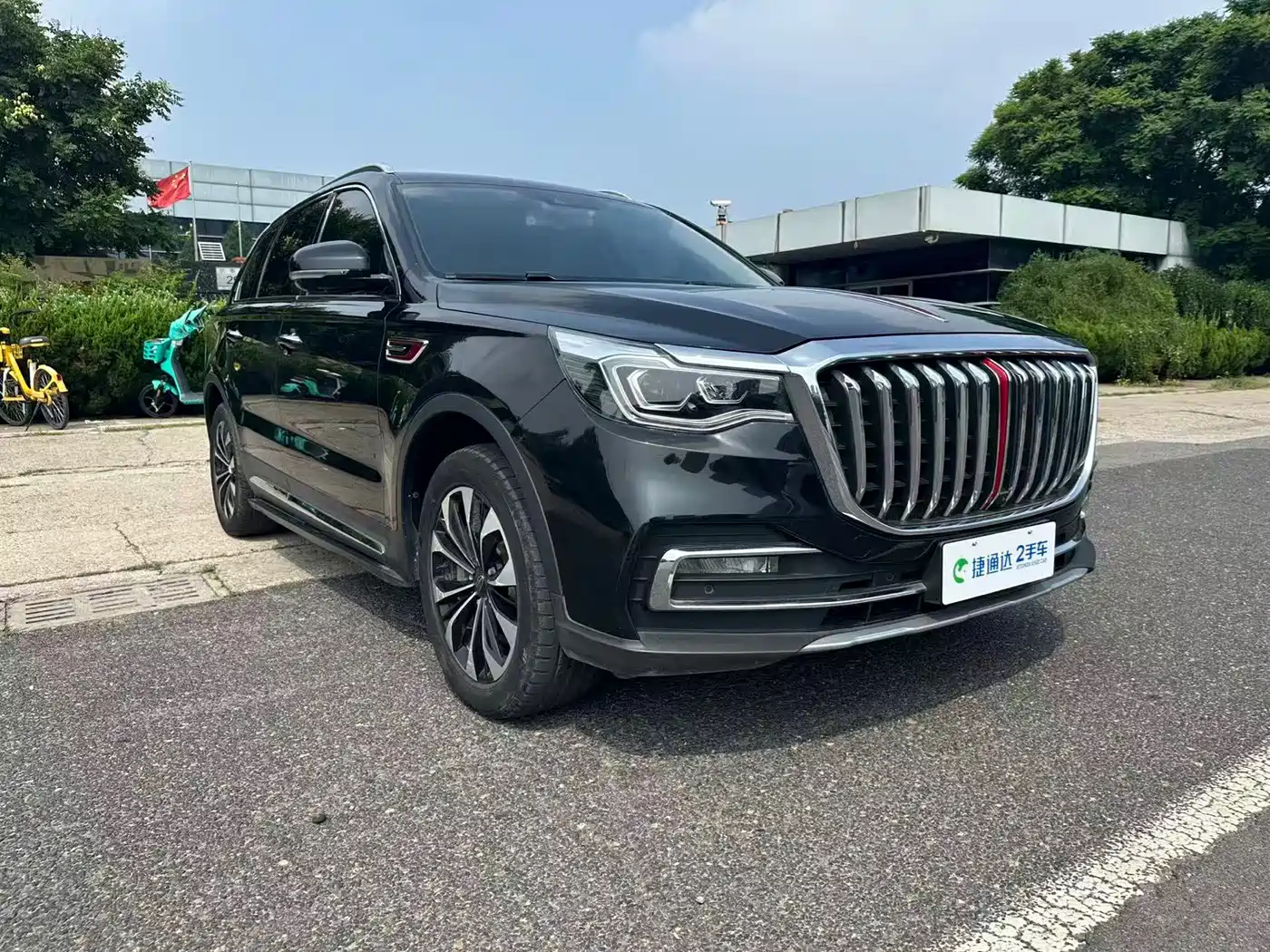 Hongqi HS7 2023 2022 2.0T DCT 2WD ZhiLian QiXiang Edition 5-seater