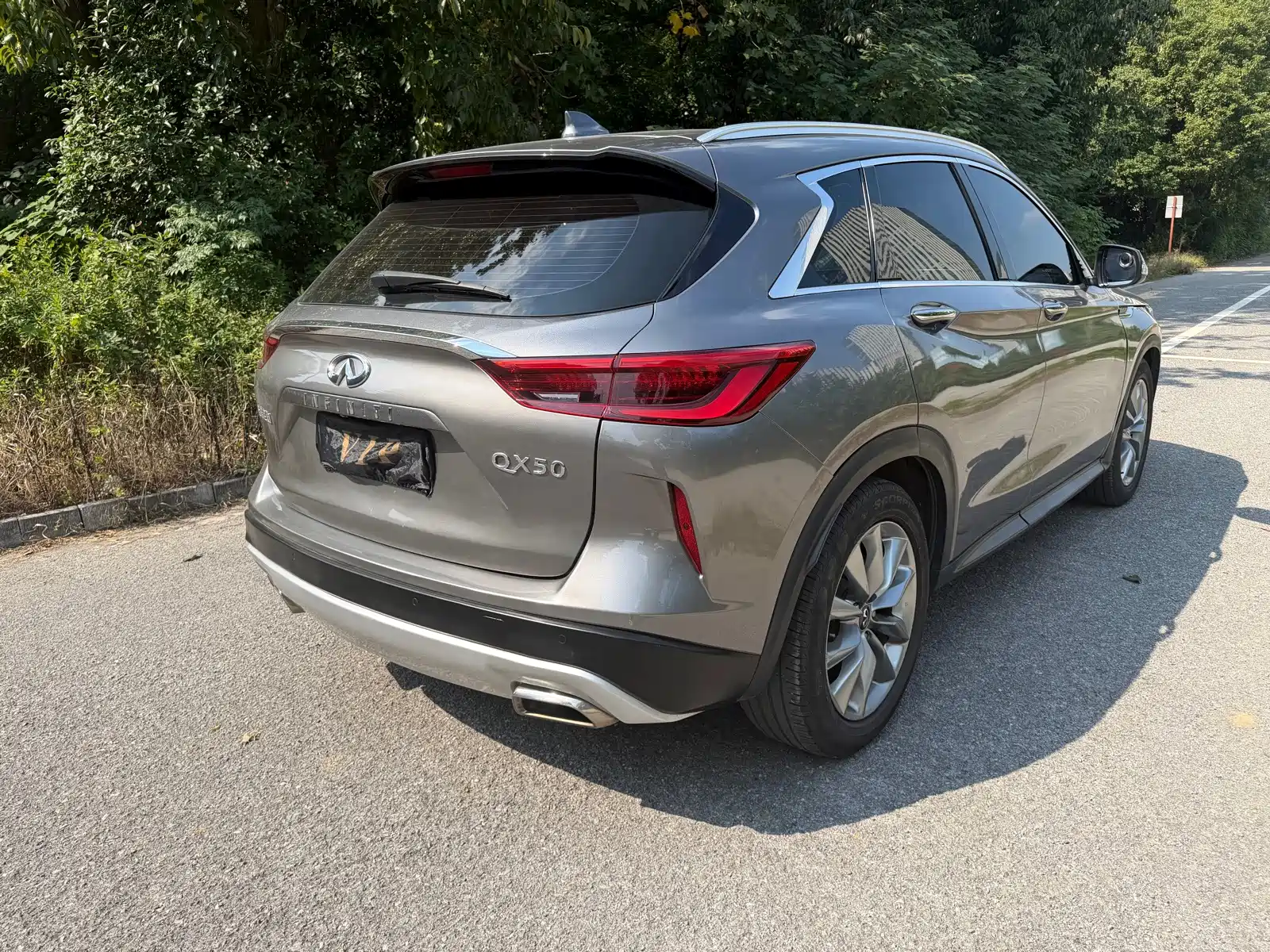 Photo 6 - Infiniti QX50