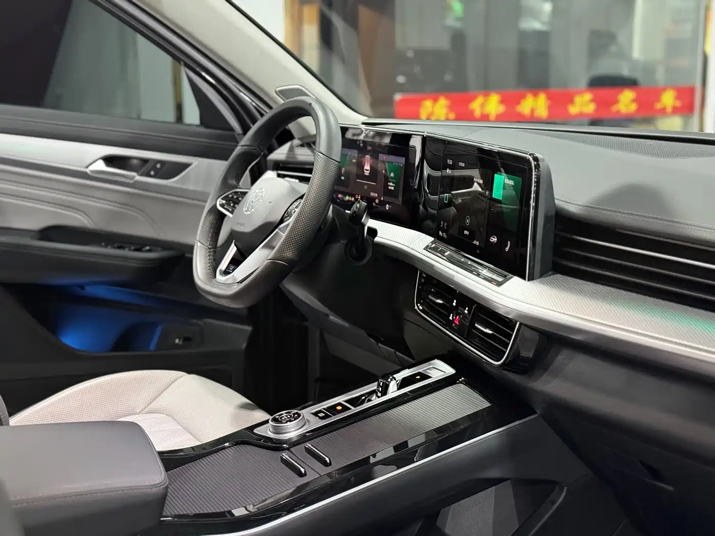 VOLKSWAGEN RANGE PATROL