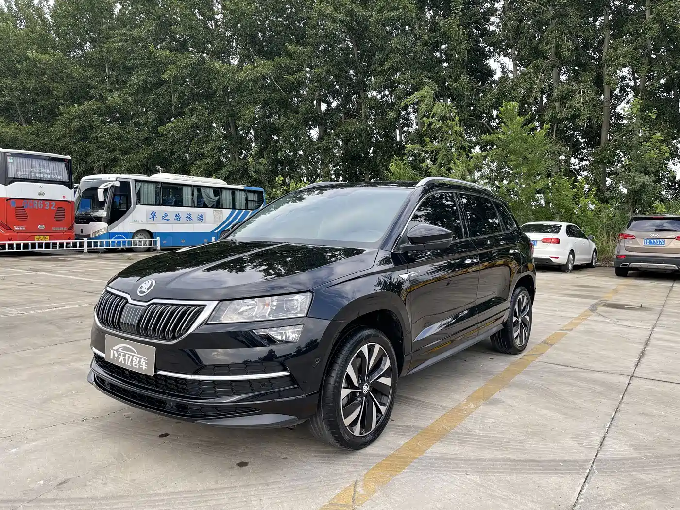 Škoda Karoq