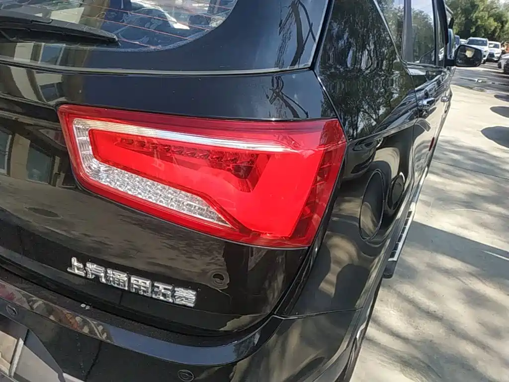 Baojun 560 2016 2015 1.8L Manual Luxury