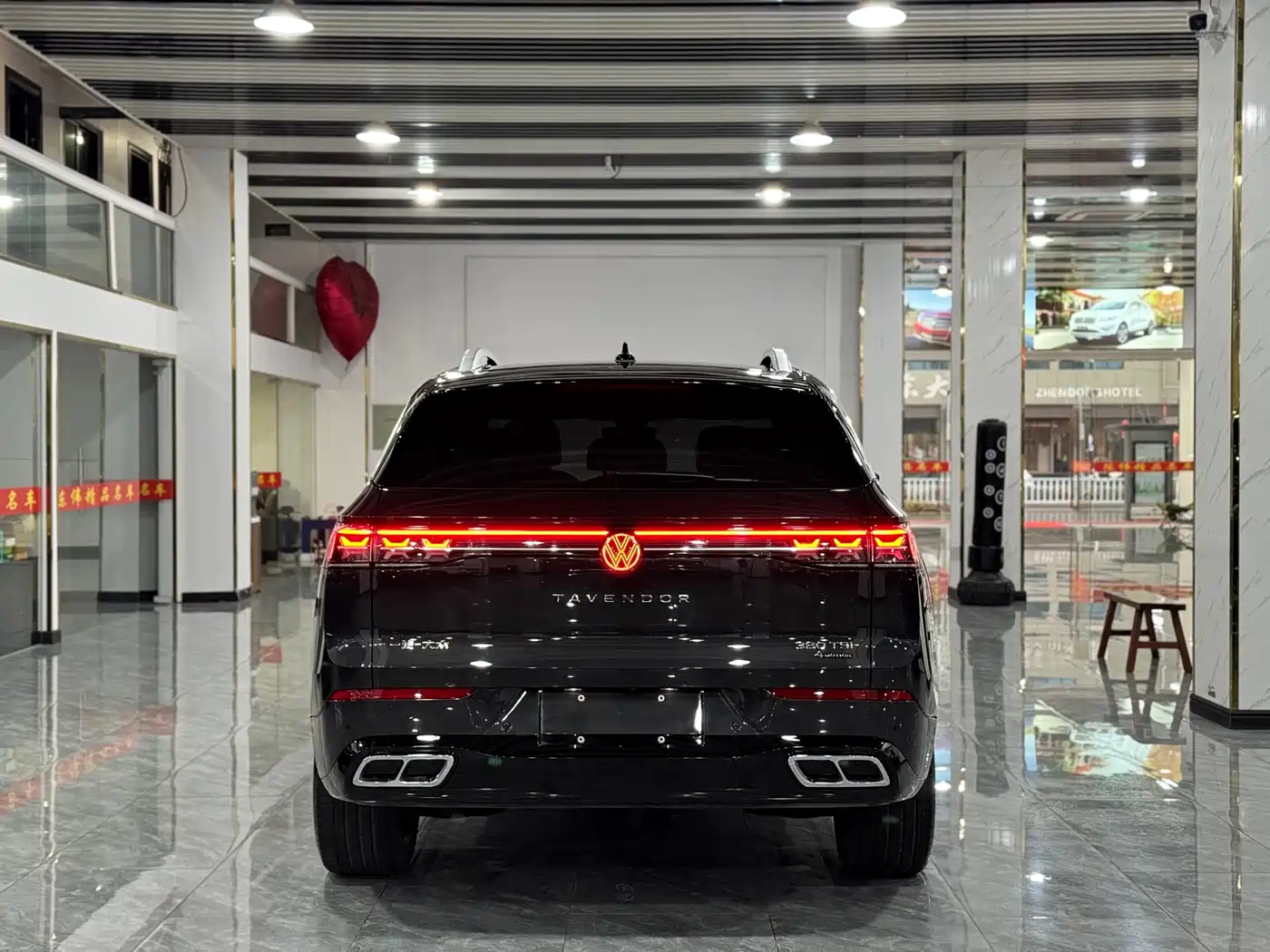 VOLKSWAGEN RANGE PATROL