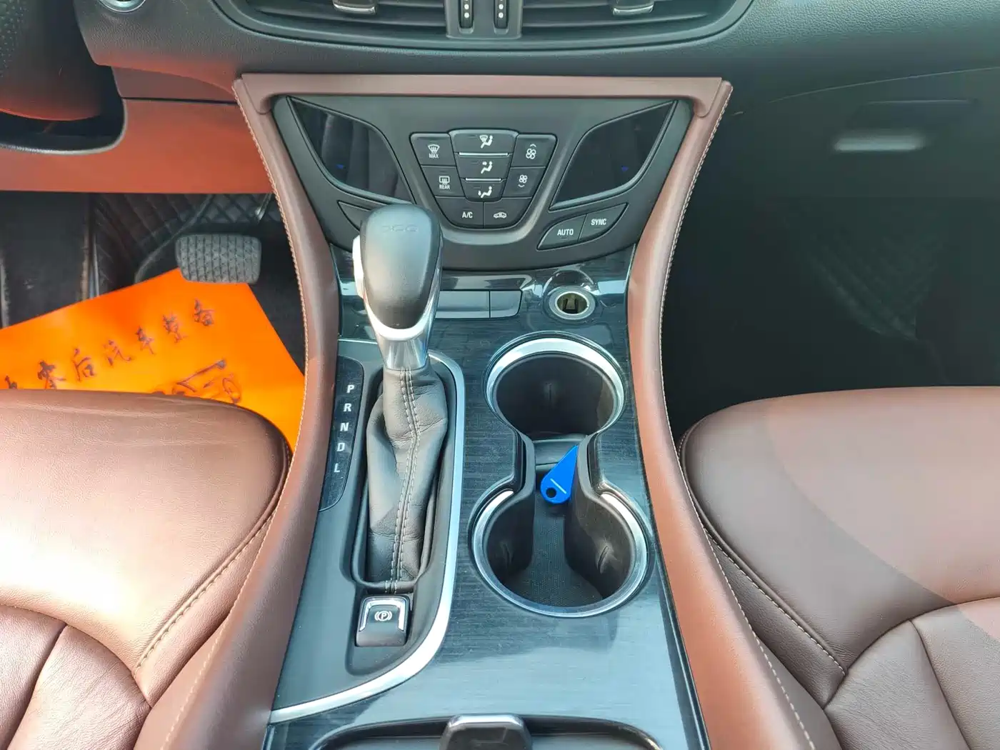 BUICK ANGKEWEI PLUS