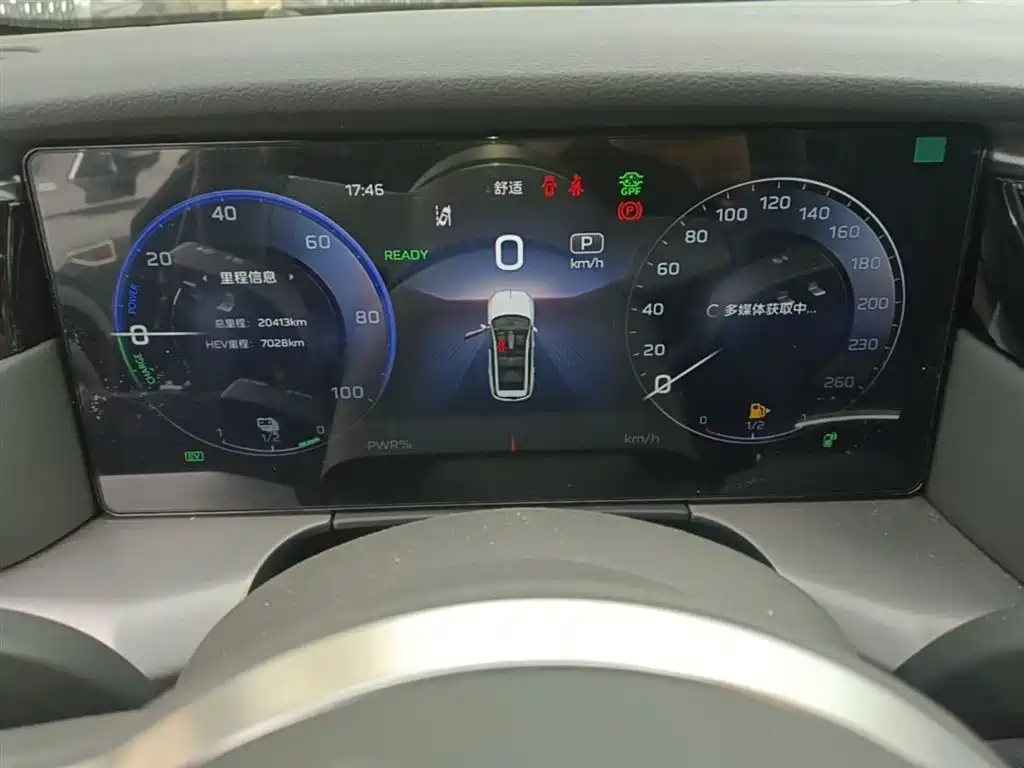 Hongqi HS7 PHEV 2024 2.0T PHEV AWD Qichang Edition 7-seater фото 12