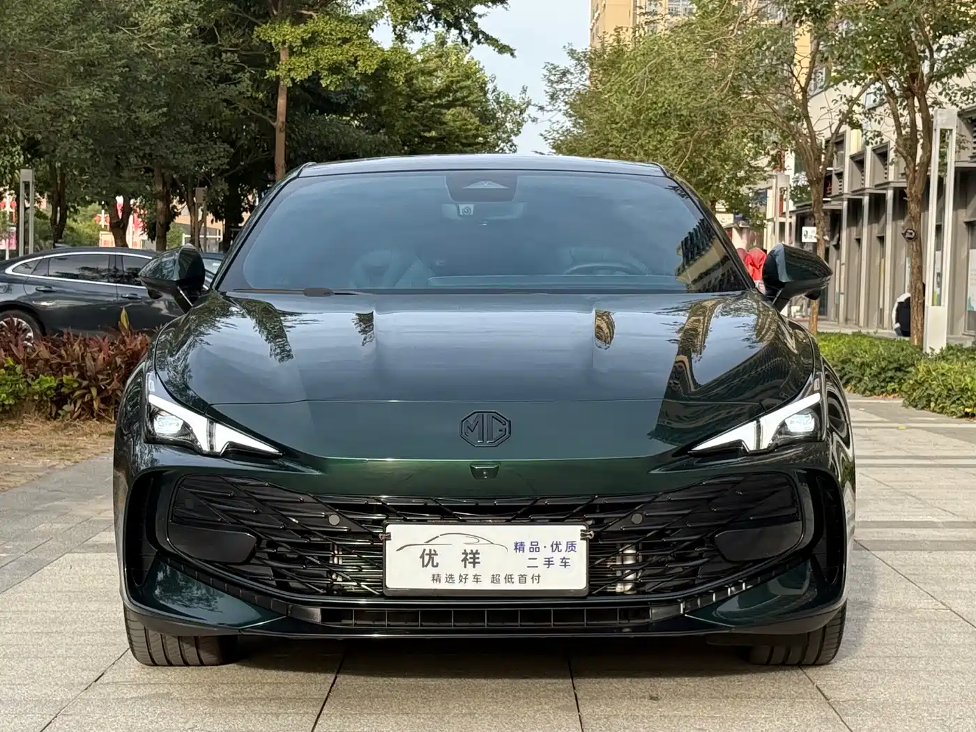 MG MG7
