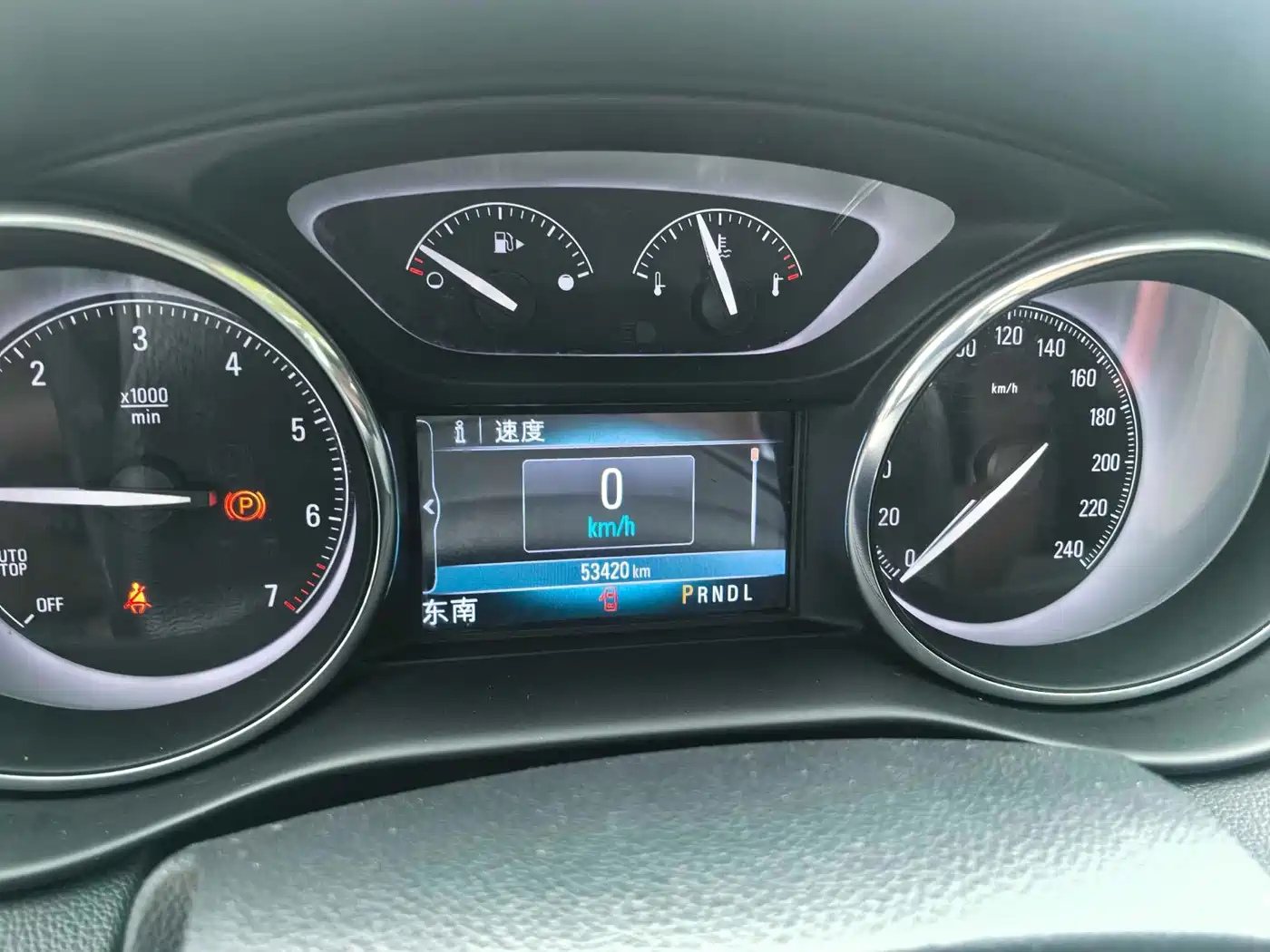 BUICK ANGKEWEI PLUS