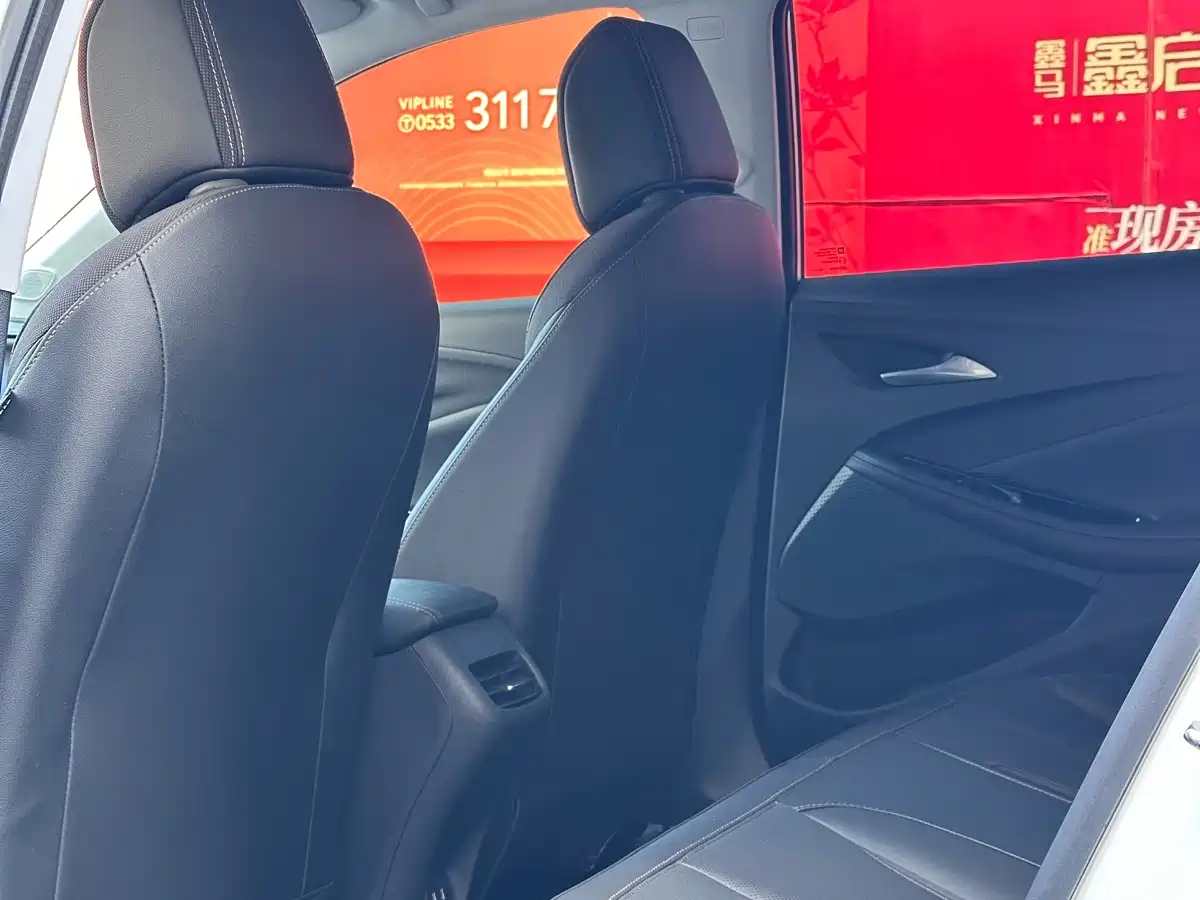 Buick Verano 2023 Pro Joy Edition фото 8