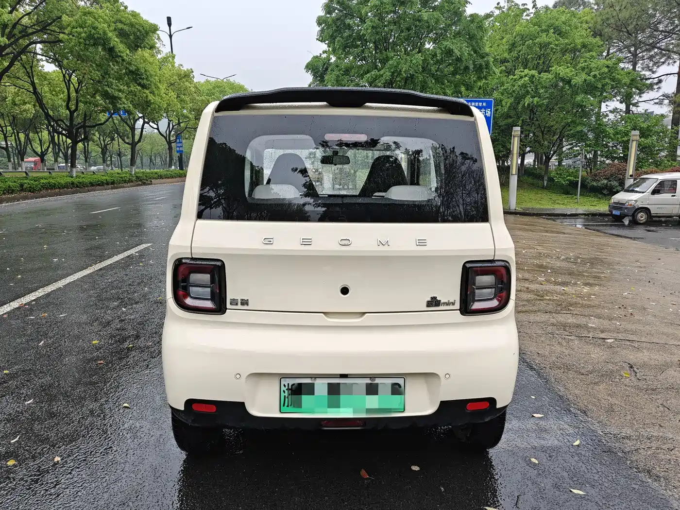 Geely Galaxy Panda 2025 Panda mini 210km Vitality Bear фото 4