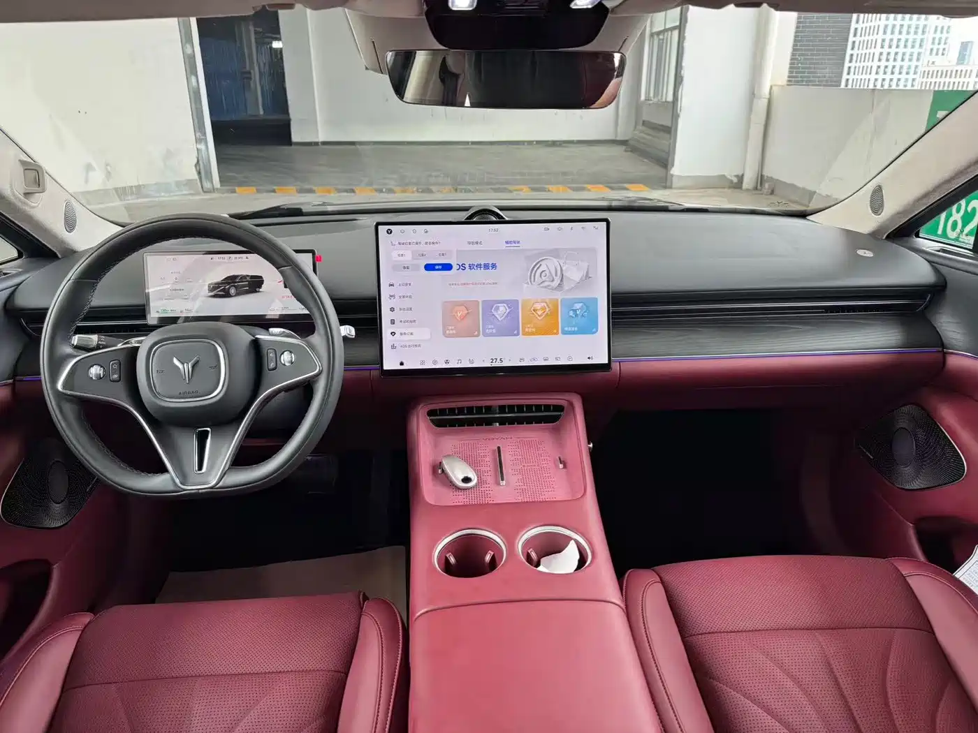 Voyah Auto VOYAH Zhuiguang L 2025 2025 Mid-configuration Model