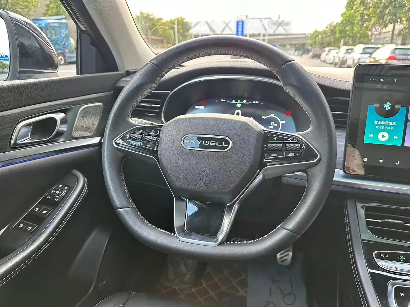 Skyworth Auto Skyworth EV6 2022 2022 520 Smart Edition