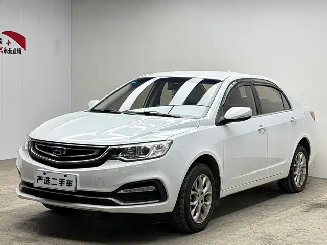 GEELY AUTOMOBILE VISION